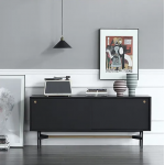 Fuurn SE3416 Modern Design 置物櫃 (黑色)